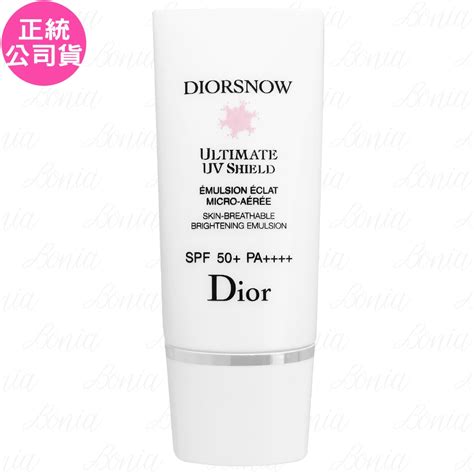 DIOR 迪奧 精萃再生光燦防護隔離霜SPF50+/PA+++